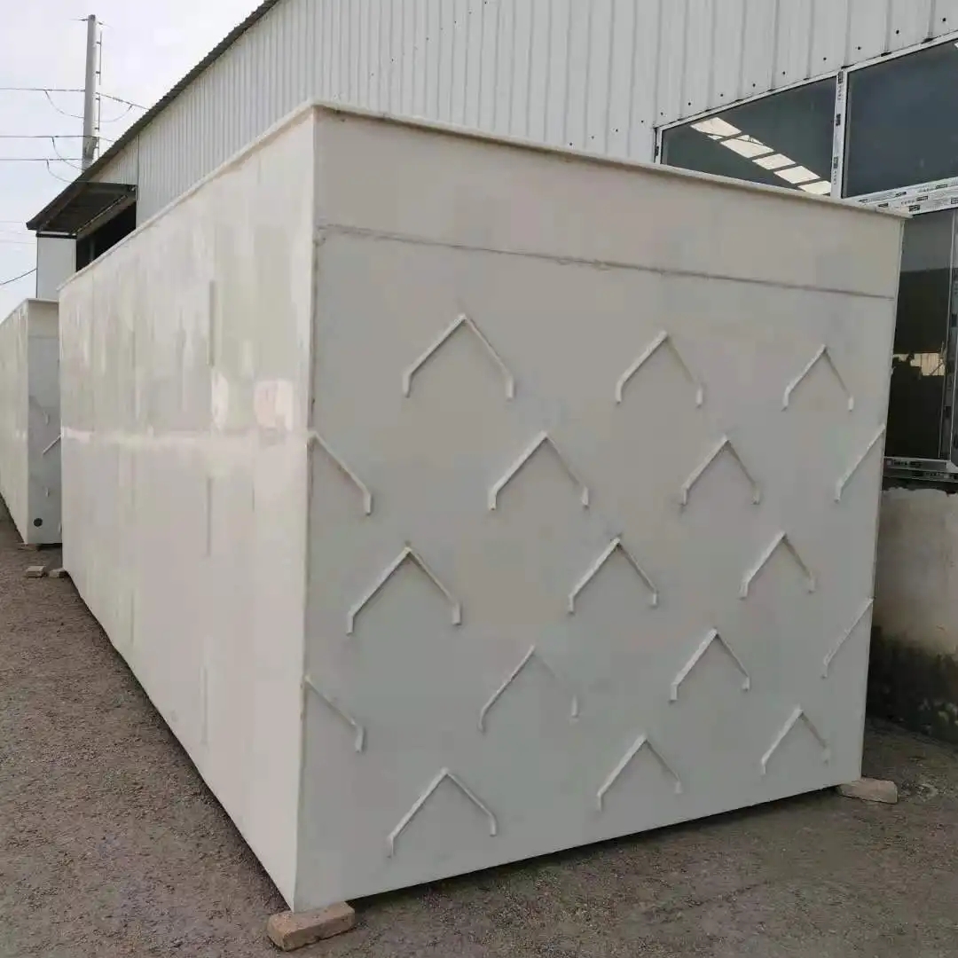 UASB三相分离器承